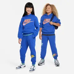 NIKE - Buzo Niños Sportswear Club Fleece