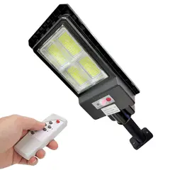 COLME TECHNOLOGY HOME - Lampara Solar Exteriores 240w Sensor De Movimiento 220 Led