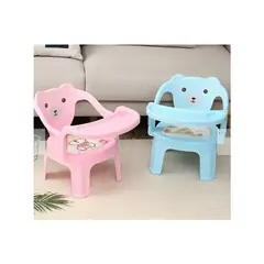 GENERICO - Silla Infantil de Comedor con Rechinador Integrado
