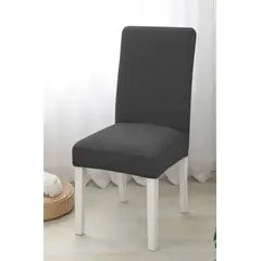 CHINA GLAZE - Protector para sillas comedor x4 Gris Oscuro