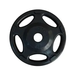 HAMPTON - Disco Olímpico de Caucho 25 lb Antigolpes para Entrenamiento de Fuerza