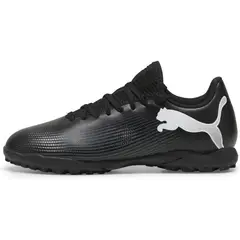 PUMA - Zapatillas interiores infantiles Unisex Futuro entrenamiento