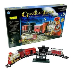 DISTRIONLINE - PISTA TREN HUMO GRANDE GD