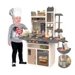 GENERICO - Cocina Infantil Grande Marrón De Juguete Para Niños 8 Funciones