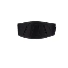 SPORTFITNESS - Cinturón Lock On Ajustable Talla M Entrena Con Confianza