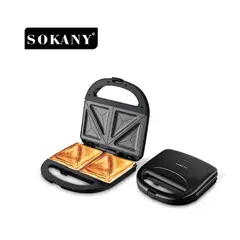 GENERICO - Sanduchera Antiadherente 2 Compartimientos Sokany