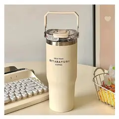 CHINA GLAZE - Termo Acero Inoxidable 600ml Sitarayuri