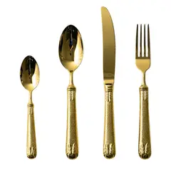 ALUMAR - SET CUBIERTOS 16 PZ 4 PUESTOS GOLD