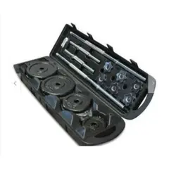 GENERICO - Kit Mancuernaspesas 50kg100lb Estuche Profesional B Larga