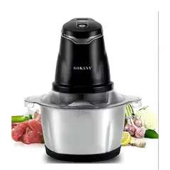 SOKANY - Picadora Eléctrica 2L Acero Inoxidable 400W