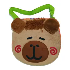 GENERICO - Bolsa Temática Noche De Halloween Motivo Capibara