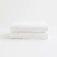 PLUMA LUNA - Funda de almohada set x 2 unidades estandar 50x70