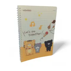 YOYOSO - Cuaderno B5 Lineas Horizontales