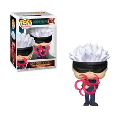 FUNKO - Pop - Jujutsu Kaisen - Satoru Gojo - Red