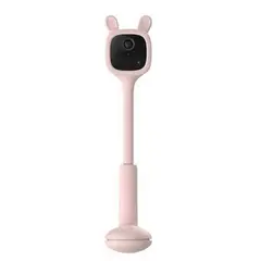 EZVIZ - Cámara IP BM1 2MP WiFi Vigilabebés Seguridad Full HD