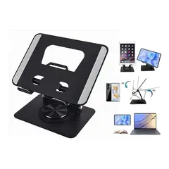 GENERICO - Soporte Rotatorio 360° Ajustable para Laptop Y Tablet Hx ZJ6117