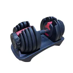 SPORTFITNESS - Mancuerna 90 LB Ajustables