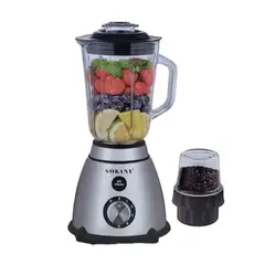 SOKANY - Licuadora Multiusos 800 W 5 Velocidades Vaso De Vidrio 1.5L