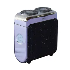 GENERICO - Mini Afeitadora Electrica Portatil Doble Cuchilla Suave