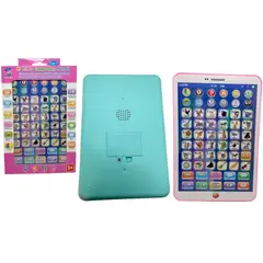 MAZUGI - Tablet Didáctica Juguete Aprendizaje Infantil Español Ingles Rosado y azul