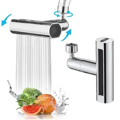 COLME TECHNOLOGY HOME - Grifo Giratorio 360 Extensor Llave Cocina Universal 4 En 1