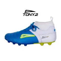 TONY 2 - GUAYO HOMBRE CANTERA BT CELESTE