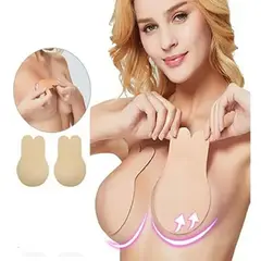 GENERICO - Sujetador de silicona brasier adhesivo invisible para levantar busto