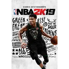 2K GAMES - NBA 2k19 Xbox One