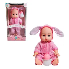 GENERICO - Muñeco Bebe Con Pijama De Animal + Tetero Juguete Niña