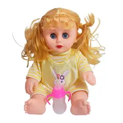 GENERICO - Muñeca Tierna En Pijama Con Tetero En Bolso Juguete Niñas