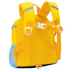 GENERICO - Maletín Morral Mochila Diseño Con Portabotella Dino Amarillo