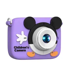 GENERICO - Cámara Digital Infantil HD 1080P Azul