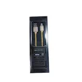 REMAX - Cable Usb A Tipoc Rc-c158 66w Gold Zinc Alloy