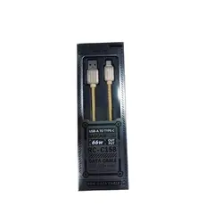 REMAX - Cable Usb A Tipoc Rc-c158 66w Gold Zinc Alloy