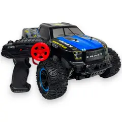 KIDSHOP - Juguete Vehículo De Control Remoto Inalámbrico Todo Terreno GK5617