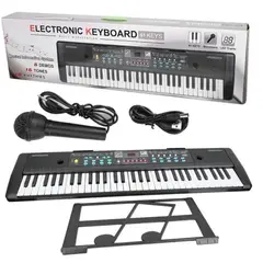 GENERICO - Piano Organeta Electrónico de 61 Teclas 76cm