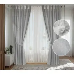 GENERICO - Juego de Cortinas Lisa Sin Botón Color Gris Claro