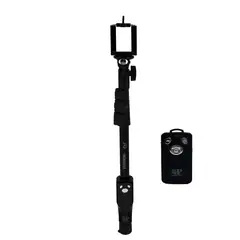 GENERICO - SELFIE STICK T-X-609-P PYP