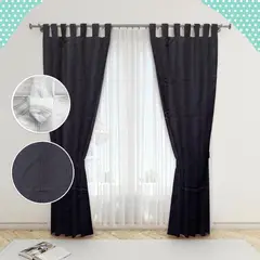 GENERICO - Juego de Cortinas Lisa Sin Botón Color Negro