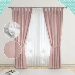 GENERICO - Juego de Cortinas Lisas Color Palo De Rosa
