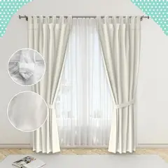 GENERICO - Juego de Cortinas Lisas Color Beige Claro