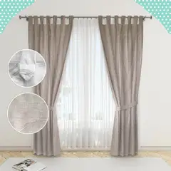 GENERICO - Juego de Cortinas Lisas Color Beige