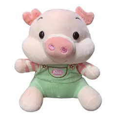 VANIDADES COLLECTIONS - Peluche Cerdito Muñeco Peluche Cerdito Chanchito