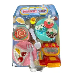 KIDSHOP - 13 Piezas De Juguetes De Cocina Para Niños, Tartas Y Verdura PX1593