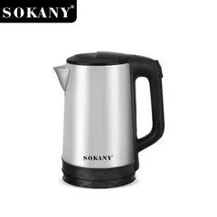 SOKANY - Tetera Hervidora Eléctrica 2.3 Litros SK-09022
