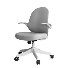 GENERICO - SILLA DE OFICINA PARA NIÑOS OF004 COLOR GRIS