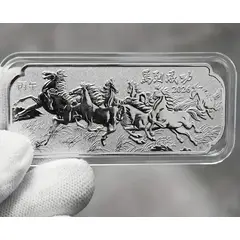 JAPAN - Medalla Moneda Conmemorativa Estampida Caballos Bronce