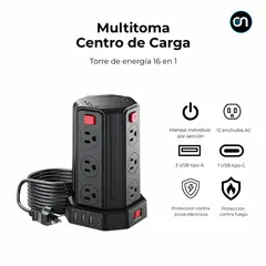 GENERICO - Multitoma regleta torre 16 en 1 puertos usb Supresor de Sobretensión