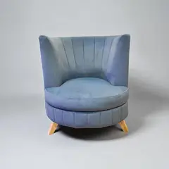 PLUMA HOME - Poltrona España de sala moderna tela Roterdam - 87 x 77 x 60 cm