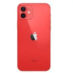 APPLE - Celular IPhone 12 Mini 5G 128GB Rojo Reacondicionado